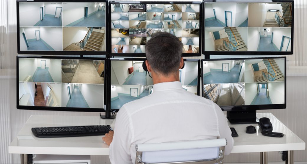 Innovative and Effective: Understanding the Power of an Integrated Security Management System